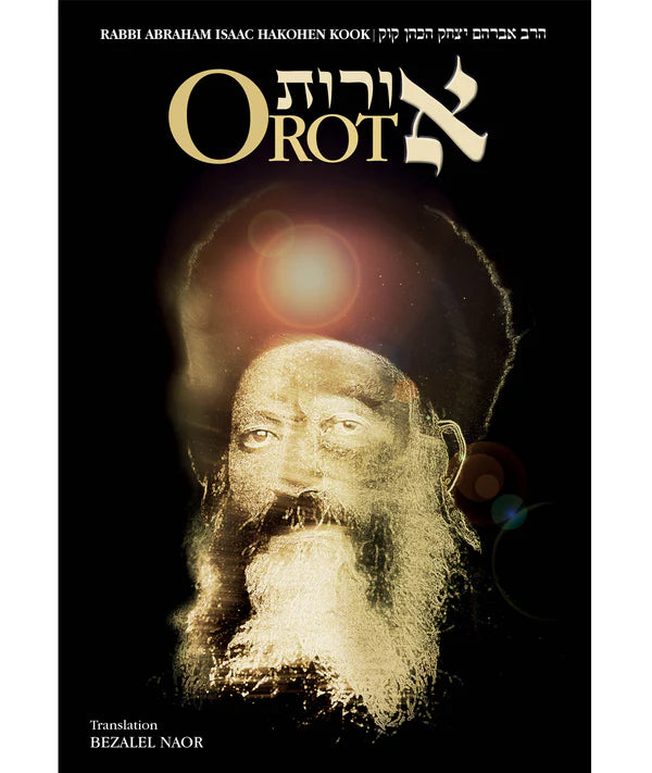Orot by Rav Avraham Yitzchak Hakohen Kook S/C (BKE-OROTPB)