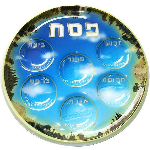 Disposable Seder Plate Jerusalem- Plastic Pack of 100 (P-DSP1)