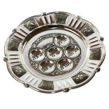 Silverplate Round Pesach Seder Plate(P-P436)