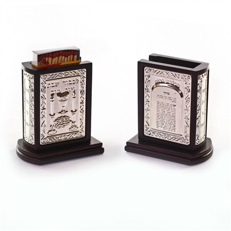 Wodd and Nickel Matchbox Holder- Brown (SHB-P746A)