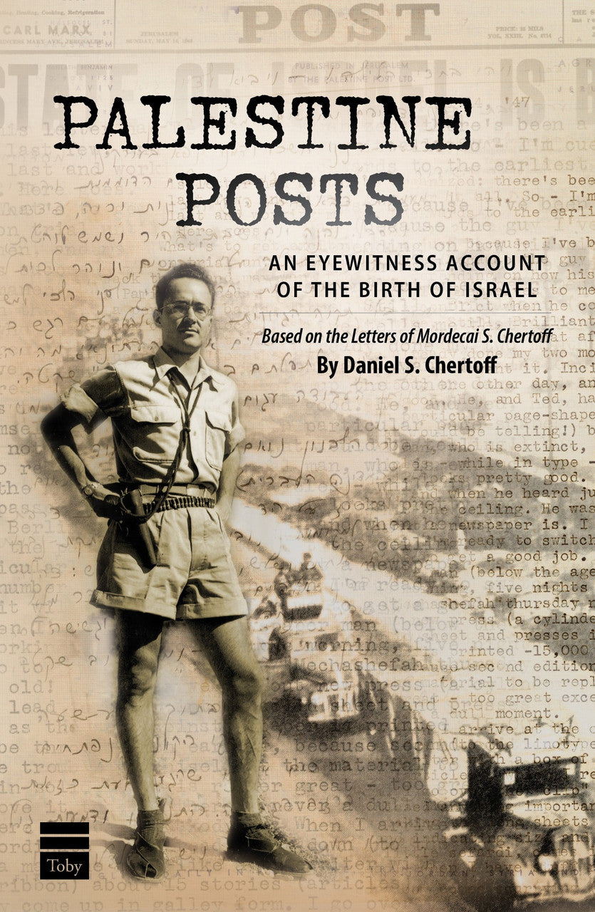 Palestine Posts (BKE-PPPB)
