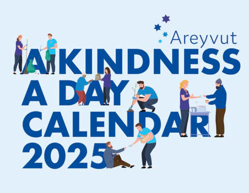 Areyvut- A Kindness A Day Calender 2025 5.5"x4.5"(BK-AKADCAL25)