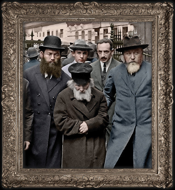Vinyl Poster-- Chofetz Chaim 21" x 23"(PKL1)