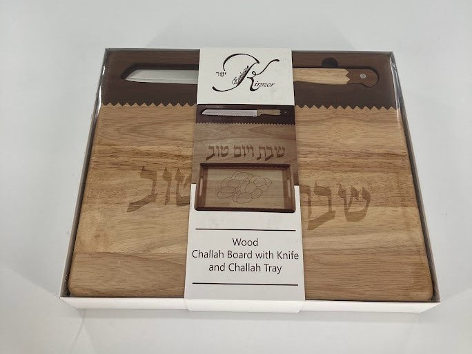Two Tone Hardwood Challah Board W/ Knife And Matching Tray (CB-K233SET)