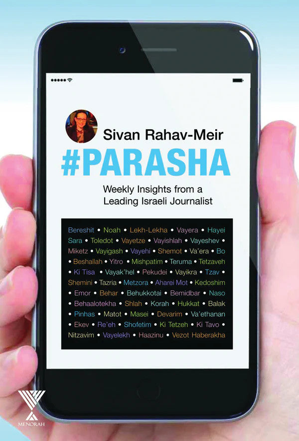 #Parasha by Sivan Rahav-Meir (BKE-PWIPB)