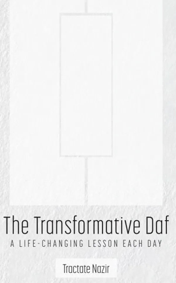 The Transformative Daf Rabbi Daniel Friedman-Nazir (BKE-TTDNZ)