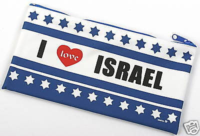 "I LOVE ISREAL" Pencil Case (MC-PILI)