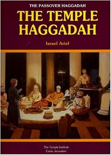 The Temple Haggadah H/C English (BK-TTH)