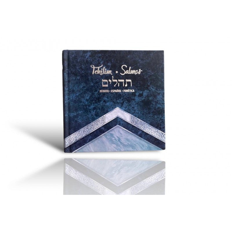Salmos Fonetica Large Jerusalem De Mexica 6"x6" (BKS-SFJDM)