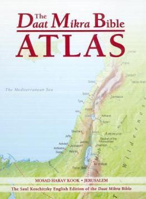 The Daat Mikra Bible Atlas (BKE-DMBA)