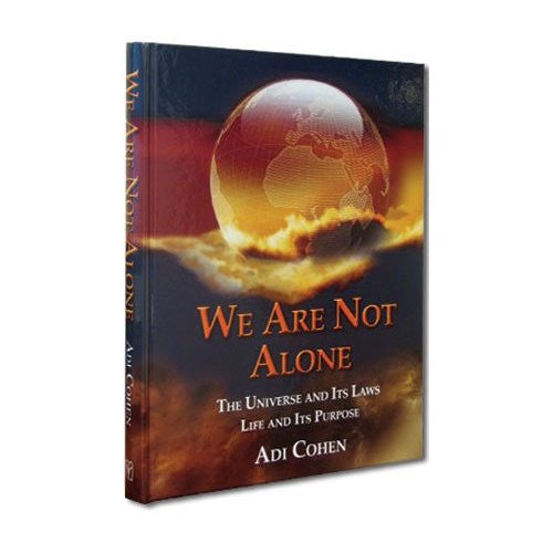 We Are Not Alone (BKE-WANA)