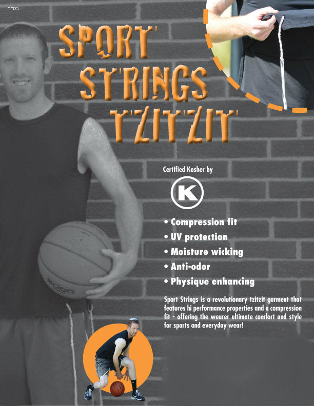 Sport Strings Tzitzit TeeShirt