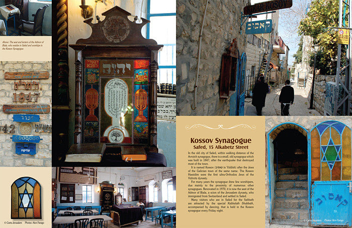 Majesty and Glory (BKE-MAG)