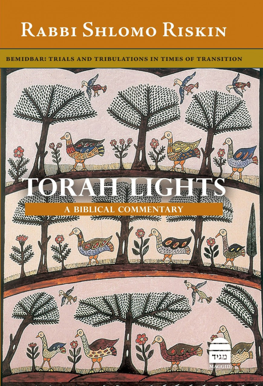 Torah Lights Bemidbar (BKE-TL4)