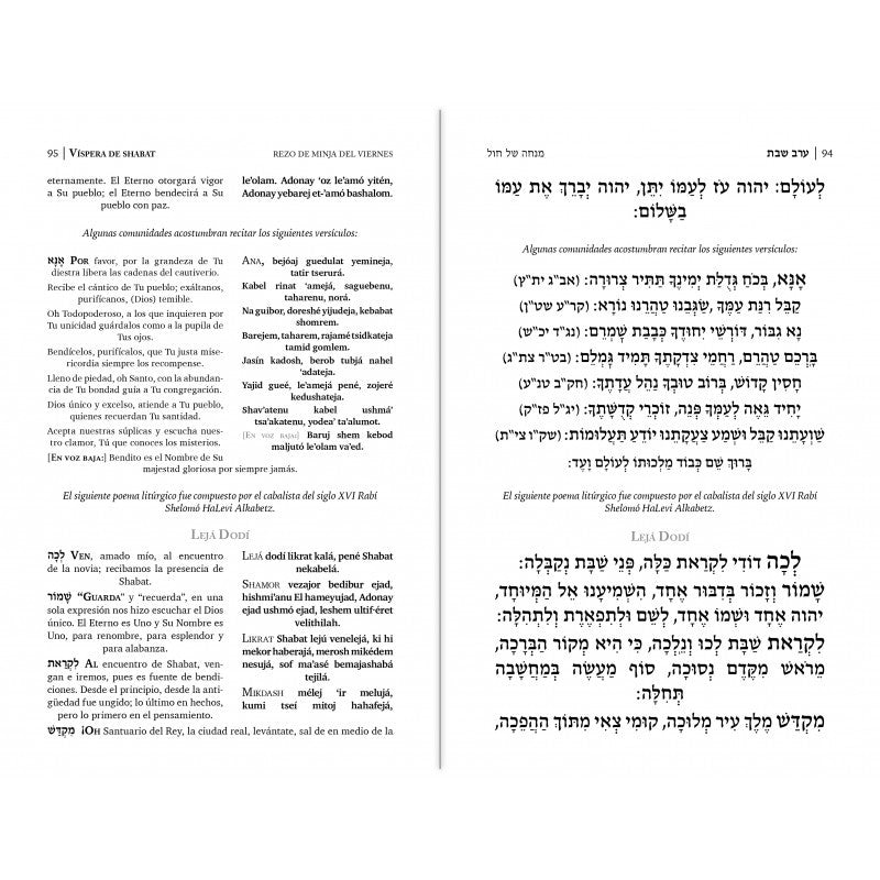 Sidur Kabalat Shabat (BKS-SKS)