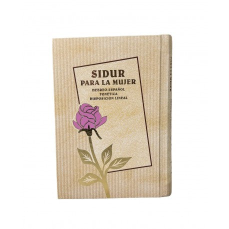 Siddur Para La Mujer- Women's Siddur Hebrew/Spanish Small 4.5"x6.5"(BKS-SPLMC)