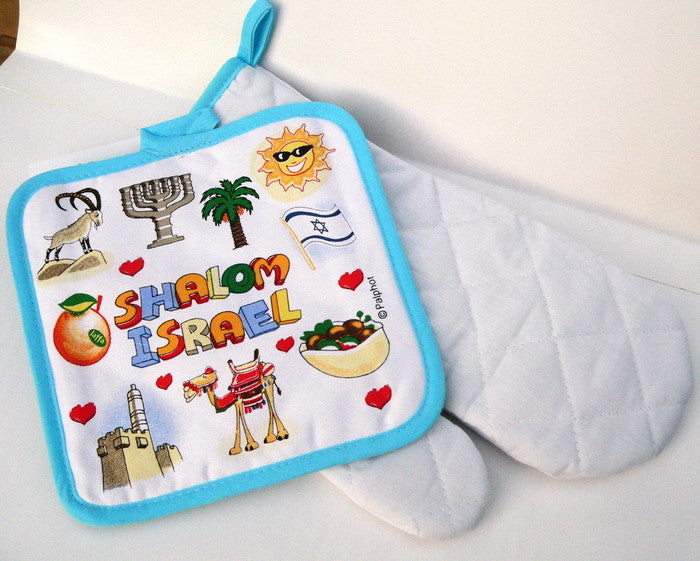Oven Mitt & Pot Holder Set ISRAEL (60831-1)