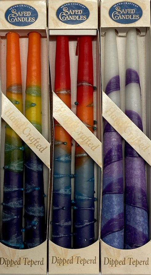 Pair of 10" Assorted Colored Shabbat Candles