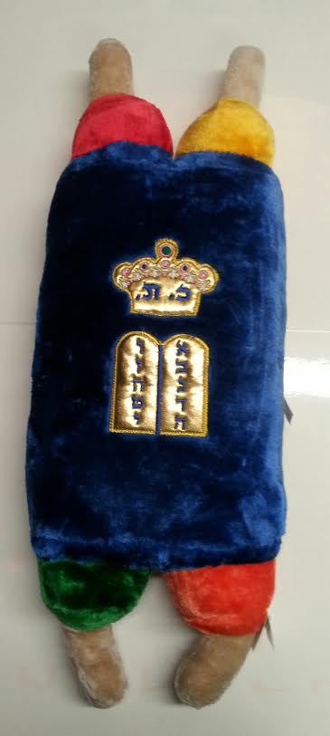 Stuffed Sefer Torah Extra Large 27" -Assorted colors Blue and Red (ST-STXL)