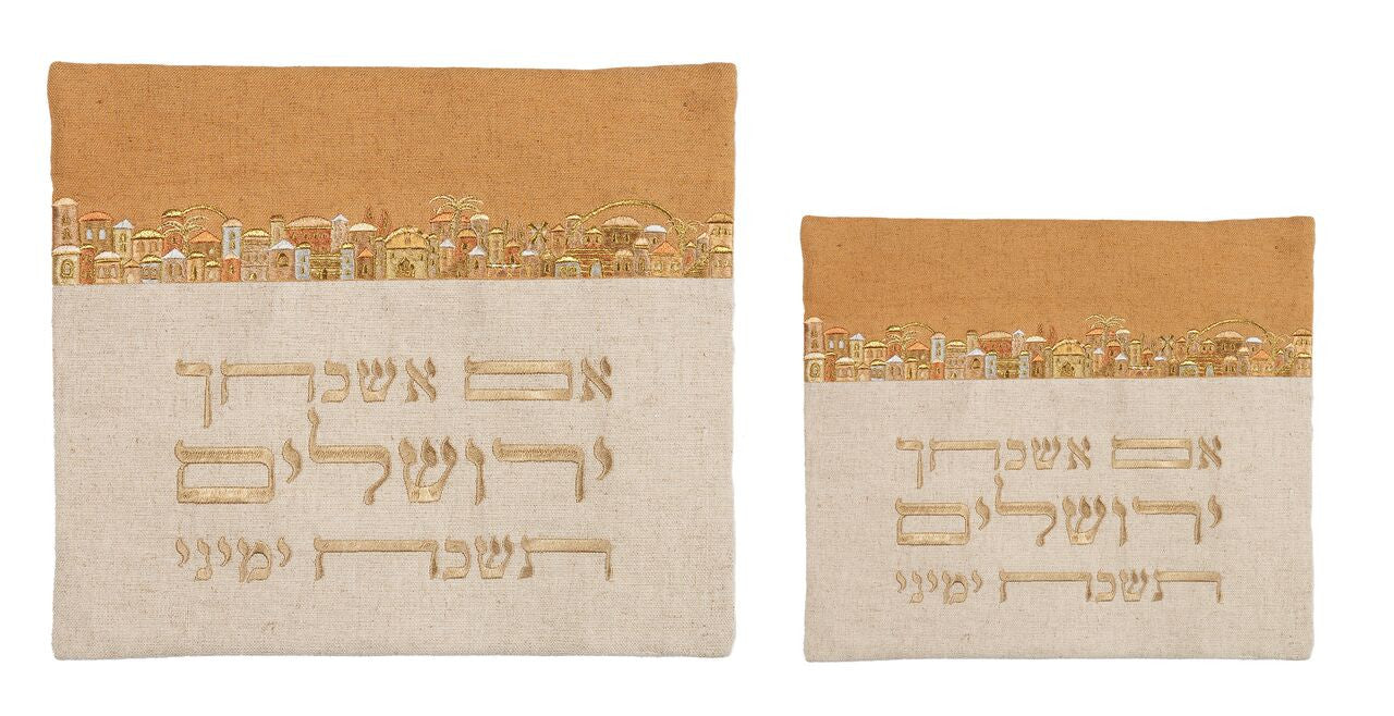 Emanuel Canvas Tallit Bag Jerusalem- Tan (EM-TD6)