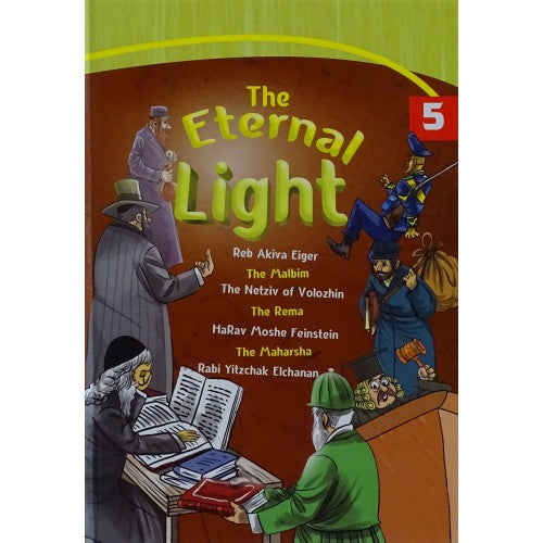 The Eternal Light Hard Cover Volume #5 (BKC-TELHC#5)
