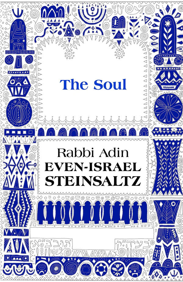 The Soul Adin Steinsaltz (BKE-TSOUL)