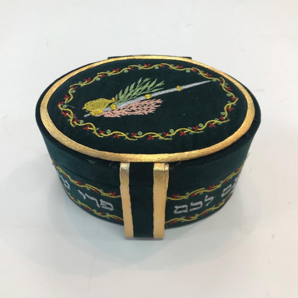 Etrog Box With Handle Velvet Green (ES-ETAH3)