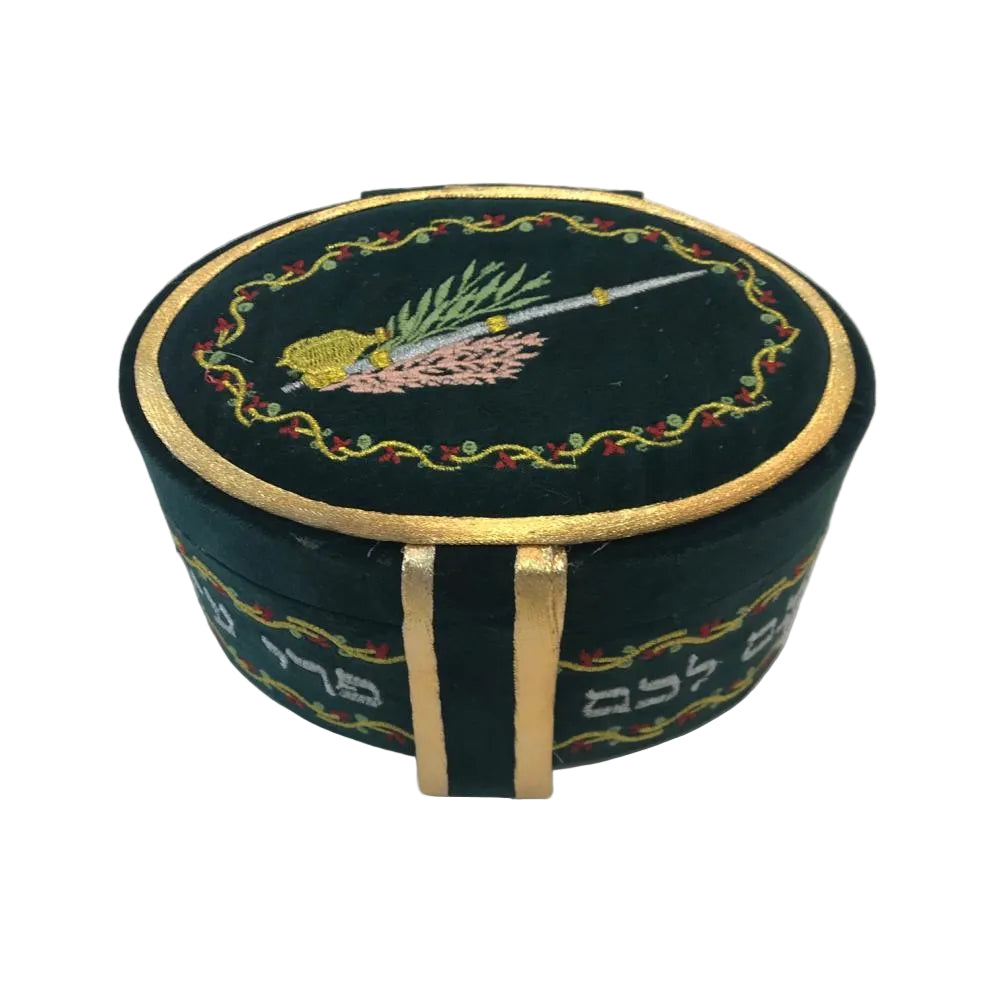 Etrog Box With Handle Velvet Green (ES-ETAH3)