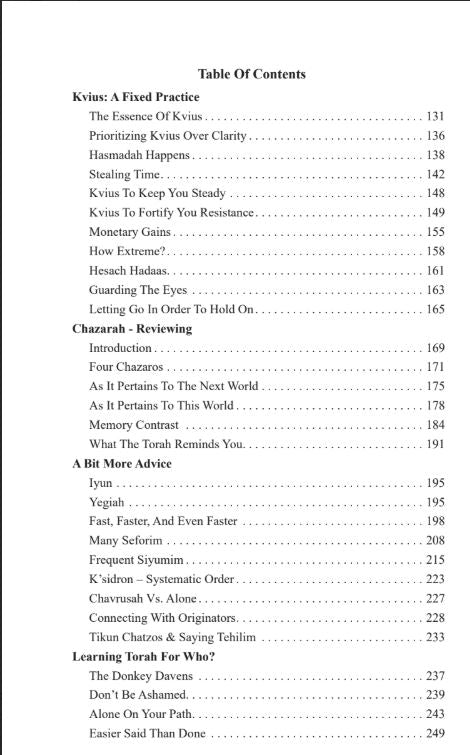 REACH! כך מגיעים Pocket- R' Shlomo Meyer (BKE-REACHPB)