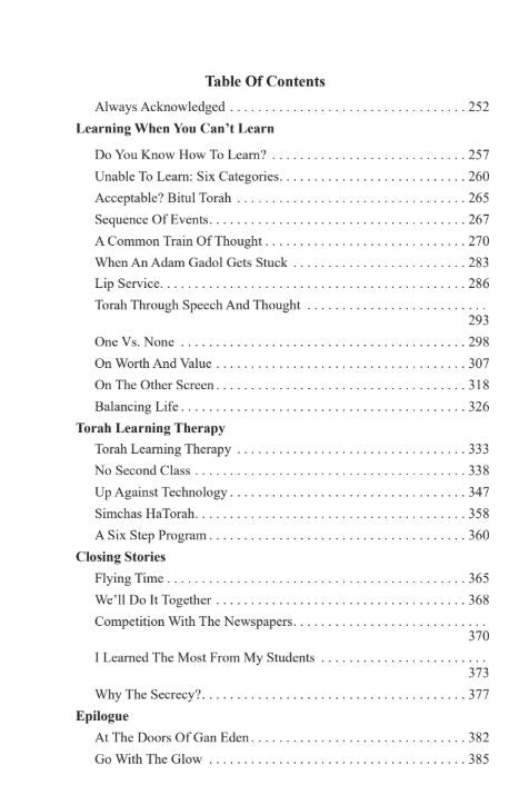 REACH! כך מגיעים H/C- R' Shlomo Meyer (BKE-REACH)