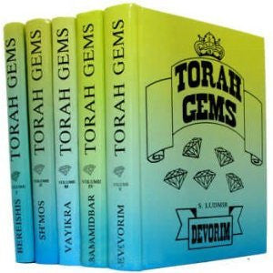 Torah Gems 5 volume Set (BKE-TG5VS)