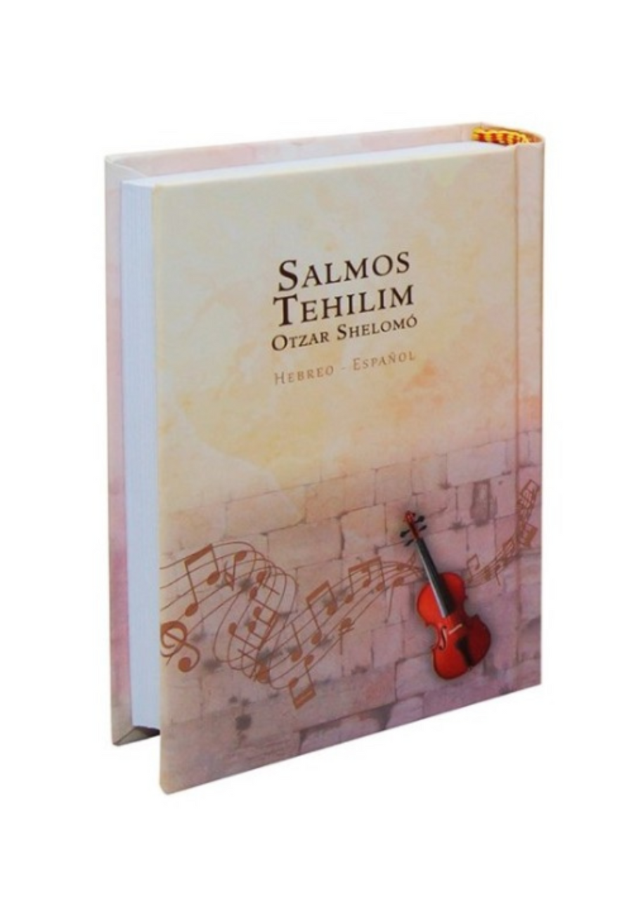 Salmos Tehilim Otzar Shelomo 3.5"x5"-Kotel (BKS-STOS)