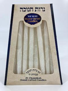 Deluxe Chanukkah Candles White on White (CH-CP10)