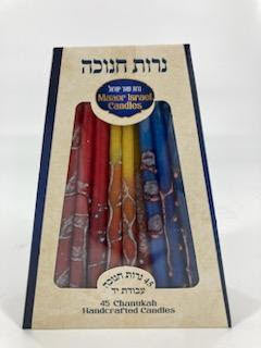 Deluxe Multi Colored Chanukah Candles (CH-CP20)