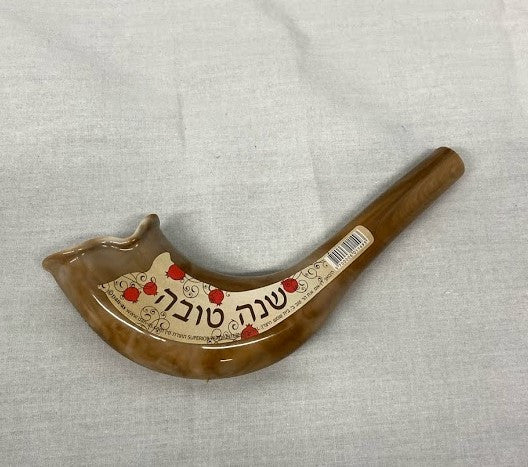 Marbled Round Toy Shofar- Small(SH-PLBRN-S)
