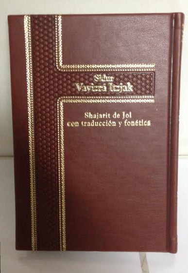 Sidur Vayizrah Itzjak Spanish Weekday Shacharit Sidur edot mizrach (BKS-SVI)