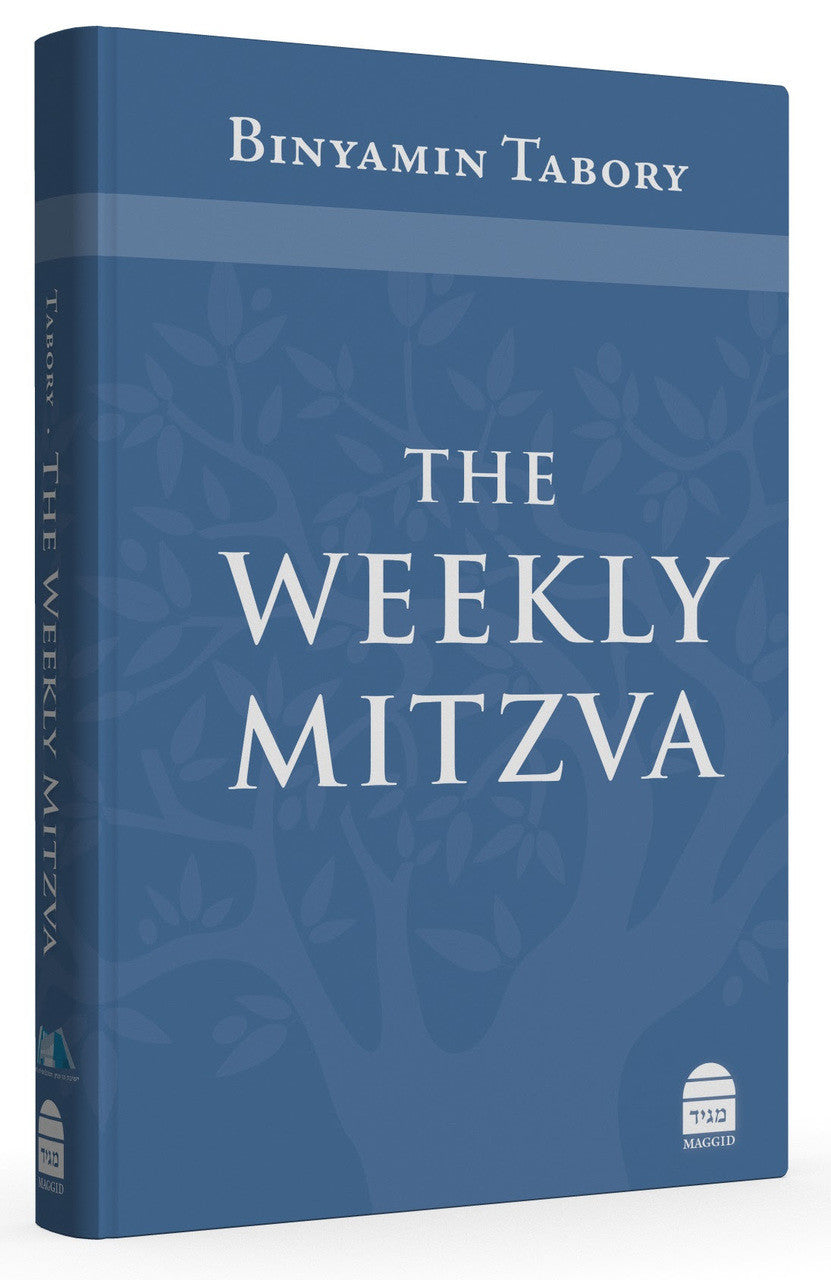 The Weekly Mitzva, by Binyamin Tabory (BKE-TWM)
