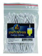 50pk. Cotton Wicks (CH-WICK5)
