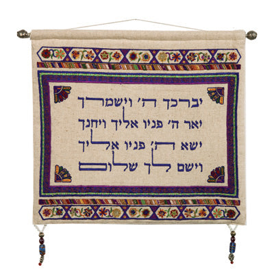 Wall Hanging Linen BLESSING Dark shade (em-wj-1)