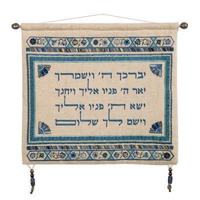 Wall Hanging Linen BLESSING Dark shade (em-wj-1)