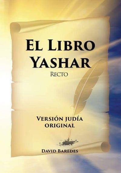 El Libro Yashar Recto-David Baredes (BKS-ELY)