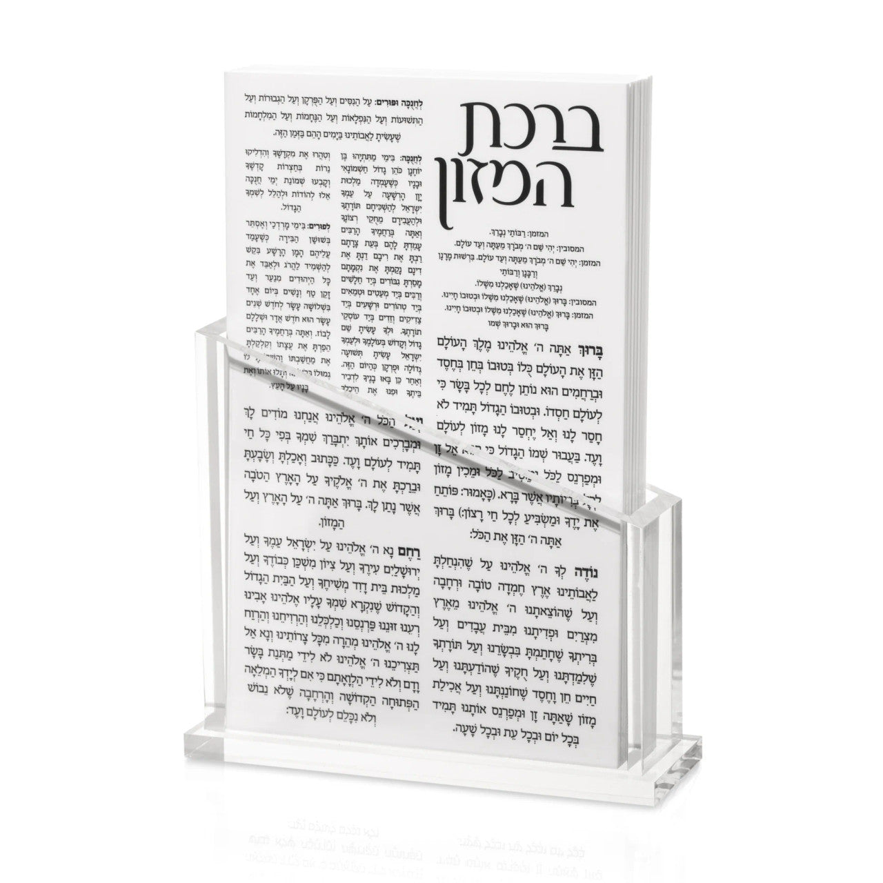 Lucite Bencher Set 8 Plaques (SHB-ZBNCR3)