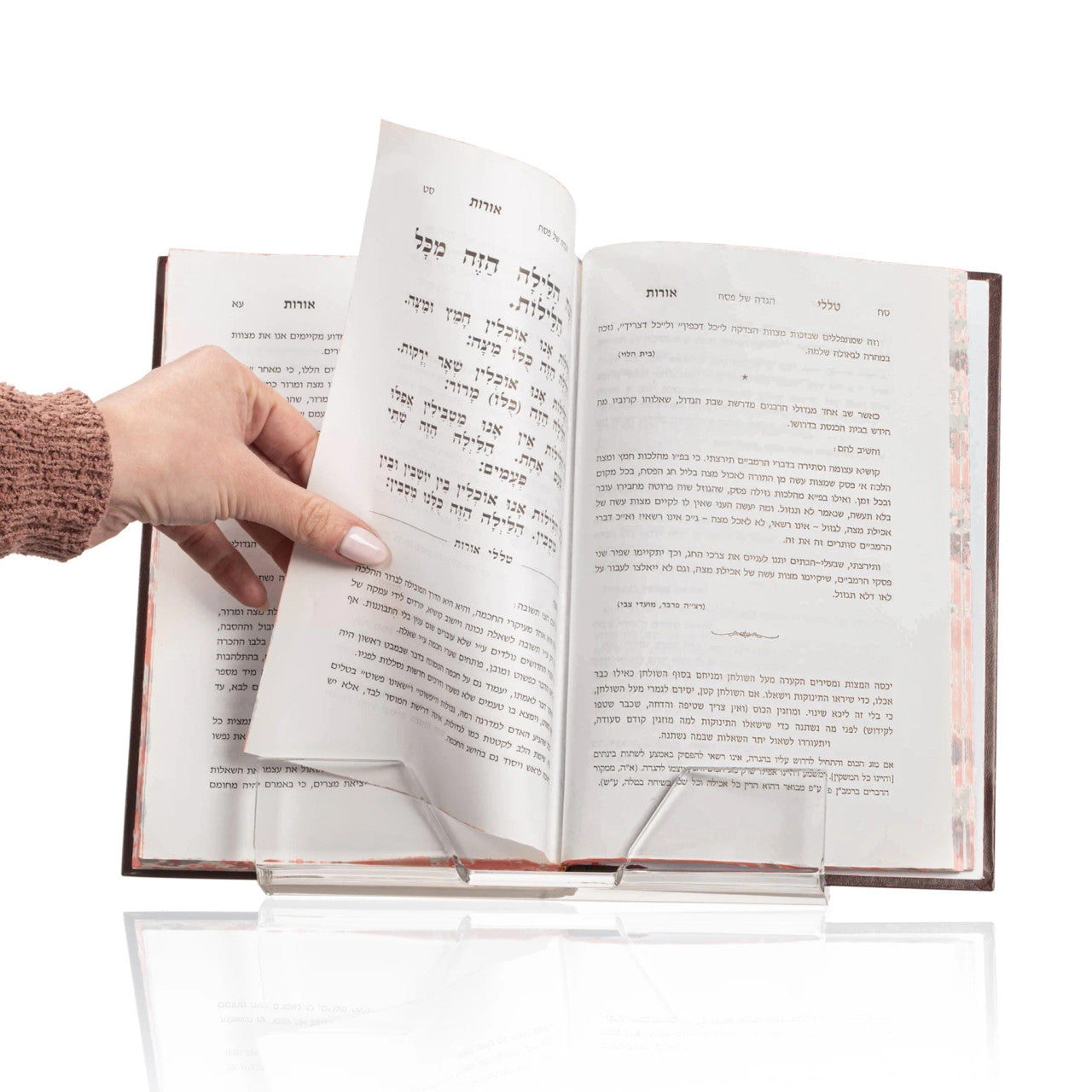 Zstander Compact Book/Haggadah Stand Shtender (MC-ZSTNDR5)