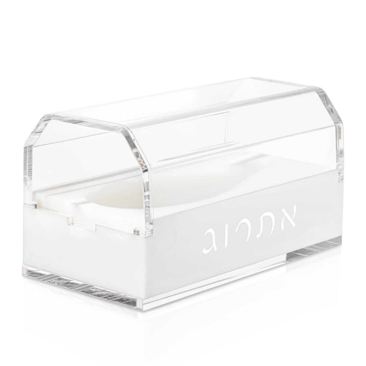 Lucite Esrog Box (ES-ZESBX)