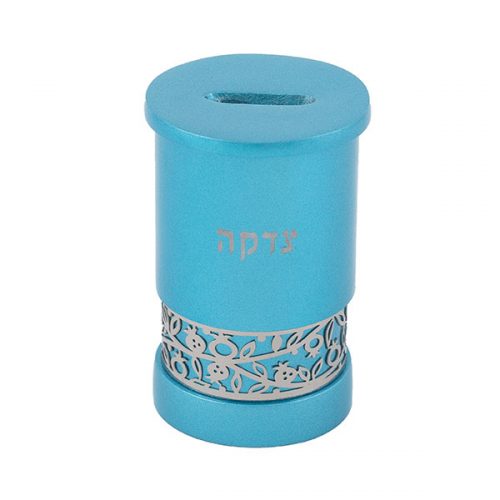 Emanuel Tzedakah Box with Metal Cutout Design (EM-TZE)