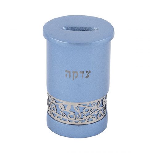 Emanuel Tzedakah Box with Metal Cutout Design (EM-TZE)