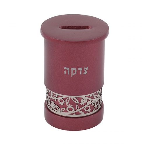 Emanuel Tzedakah Box with Metal Cutout Design (EM-TZE)