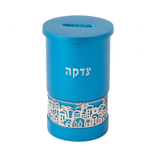 Emanuel Tzedakah Box with Metal Cutout Design (EM-TZE)