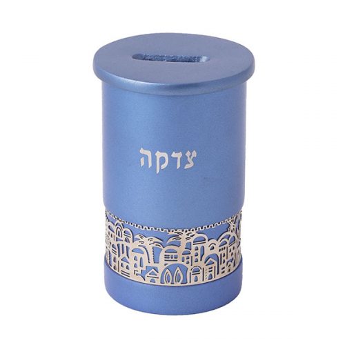 Emanuel Tzedakah Box with Metal Cutout Design (EM-TZE)