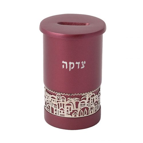 Emanuel Tzedakah Box with Metal Cutout Design (EM-TZE)